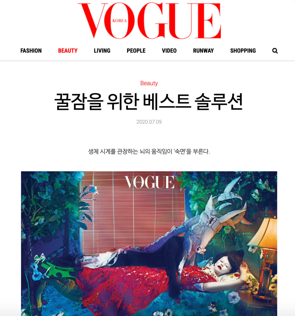 Vogue Korea